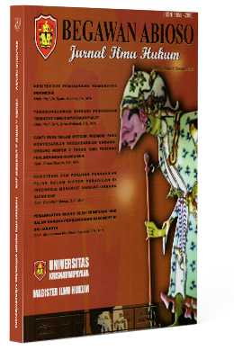 					View Vol. 16 No. 2 (2025): Begawan Abioso
				